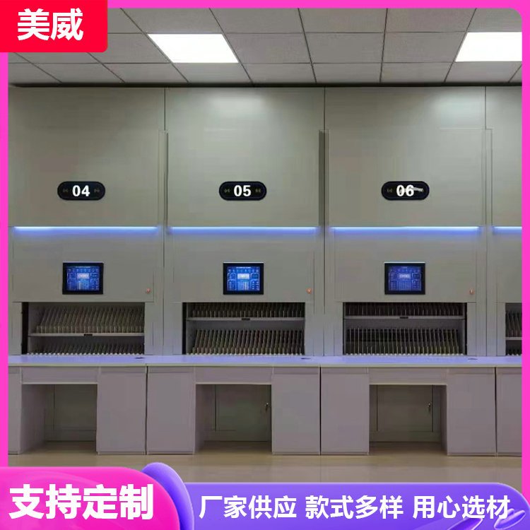广东立体自动货柜